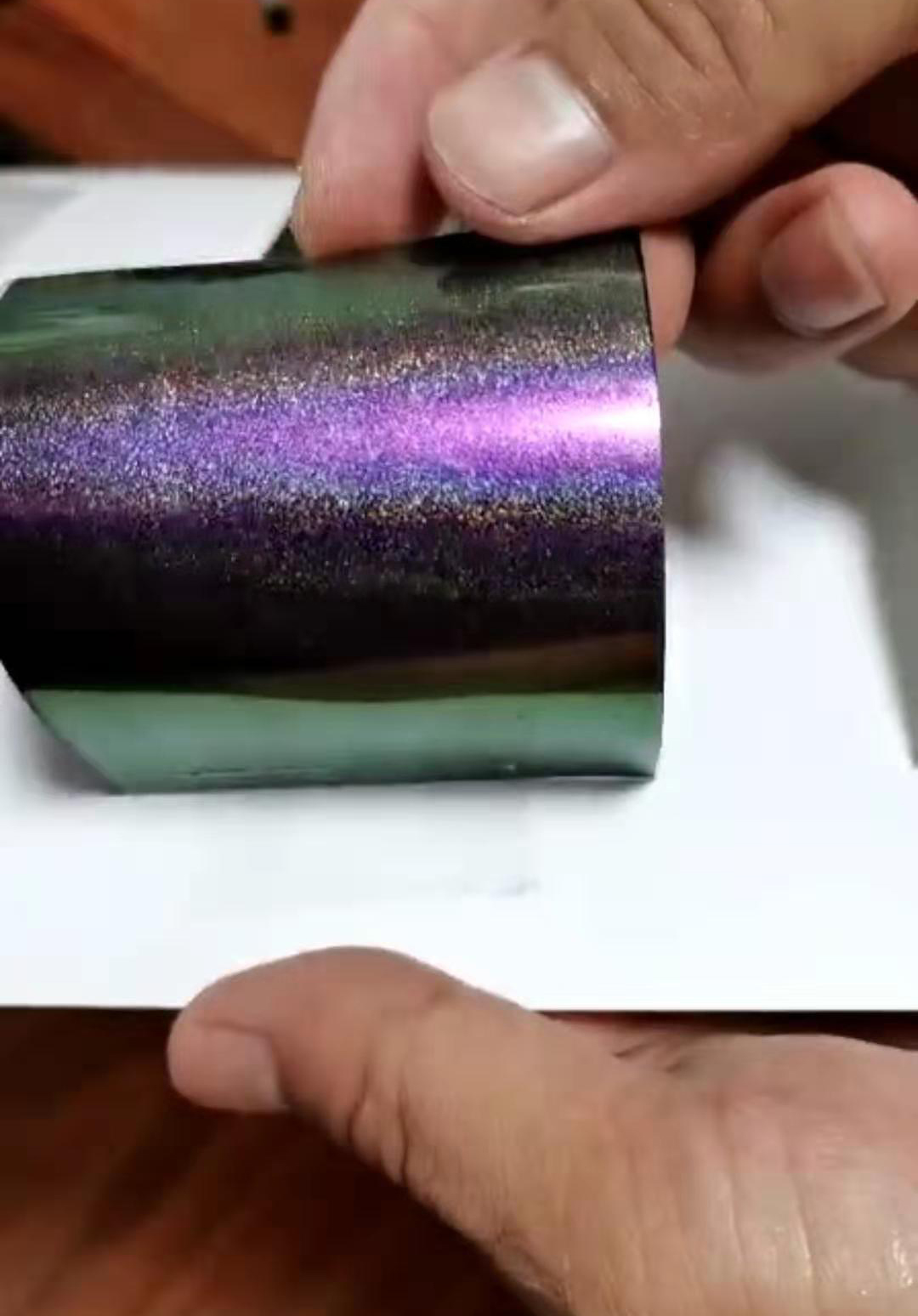 防伪及功能性油墨