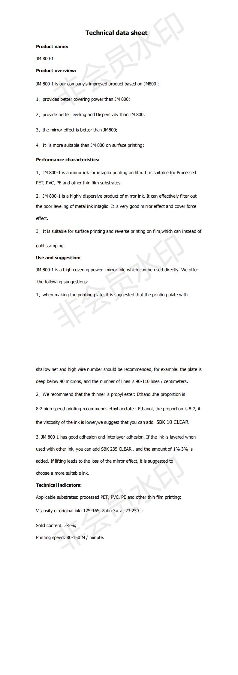 JM 800-1TDS（英文版）_0.jpg